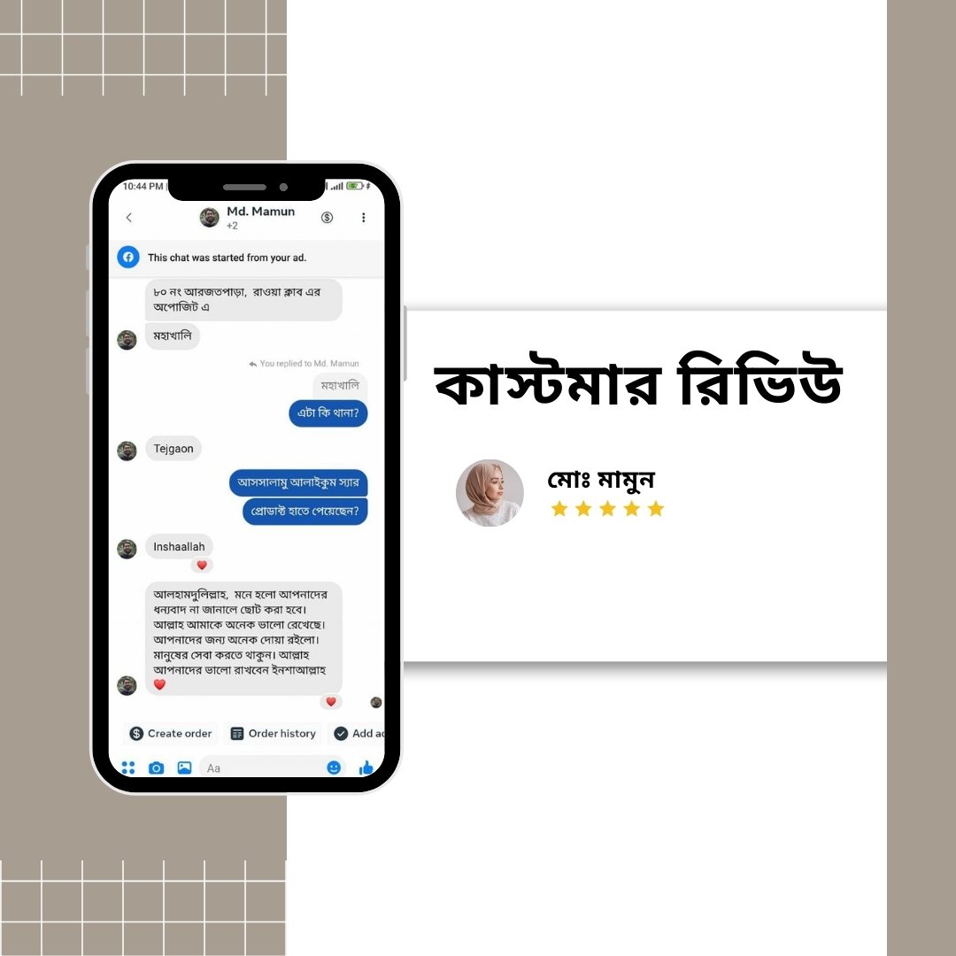 Brown-White-Minimalist-Customer-Review-Instagram-Post-3-1-1-1-1-1-1-2-1