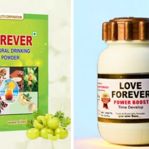 ফরেভার পাউডার ২ পিচ + ফরেভার ট্যাবলেট ১ পিচ ( মোট ৩ পিচ কম্বো)