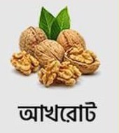 WhatsApp Image 2026-05-25 at 9.55.40 PM (1)