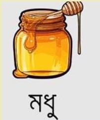 WhatsApp Image 2026-05-25 at 9.55.41 PM (1)