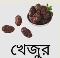 WhatsApp Image 2026-05-25 at 9.55.41 PM (2)